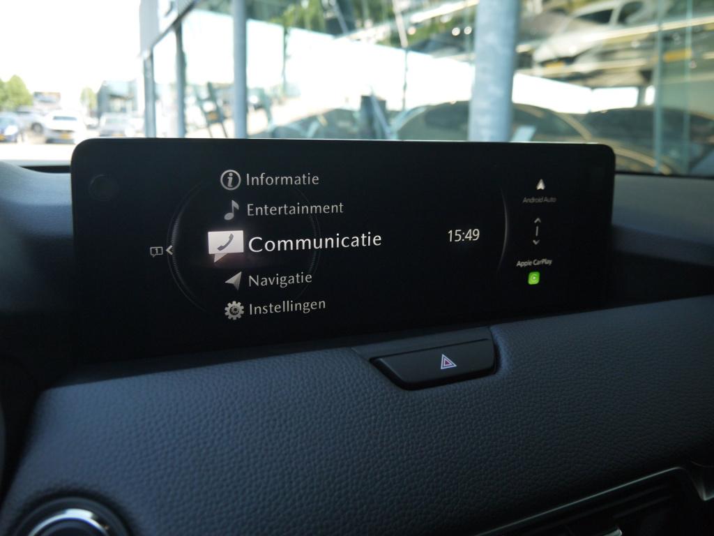 Mazda Cx-60 2.5 e-skyactiv phev exclusive-line bns edition