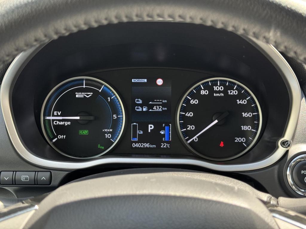 Mitsubishi Eclipse Cross 2.4 phev executive