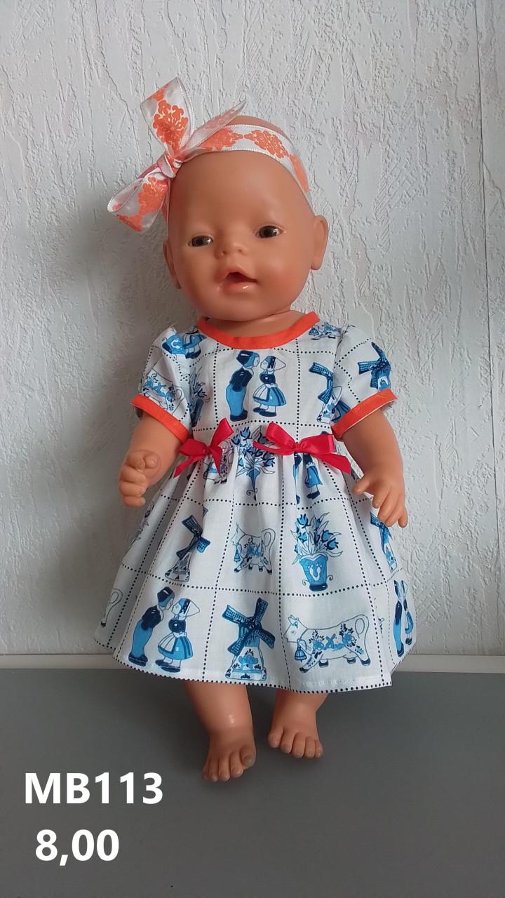 Poppenkleertjes baby born. Set. Opbrengst KiKa.