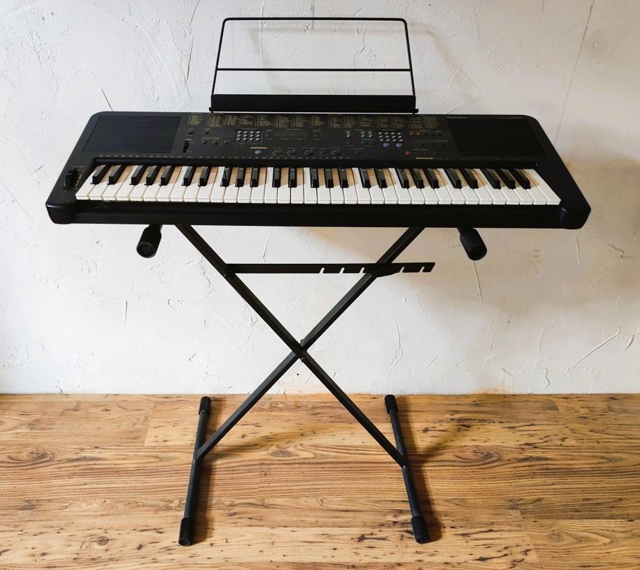 Keyboard