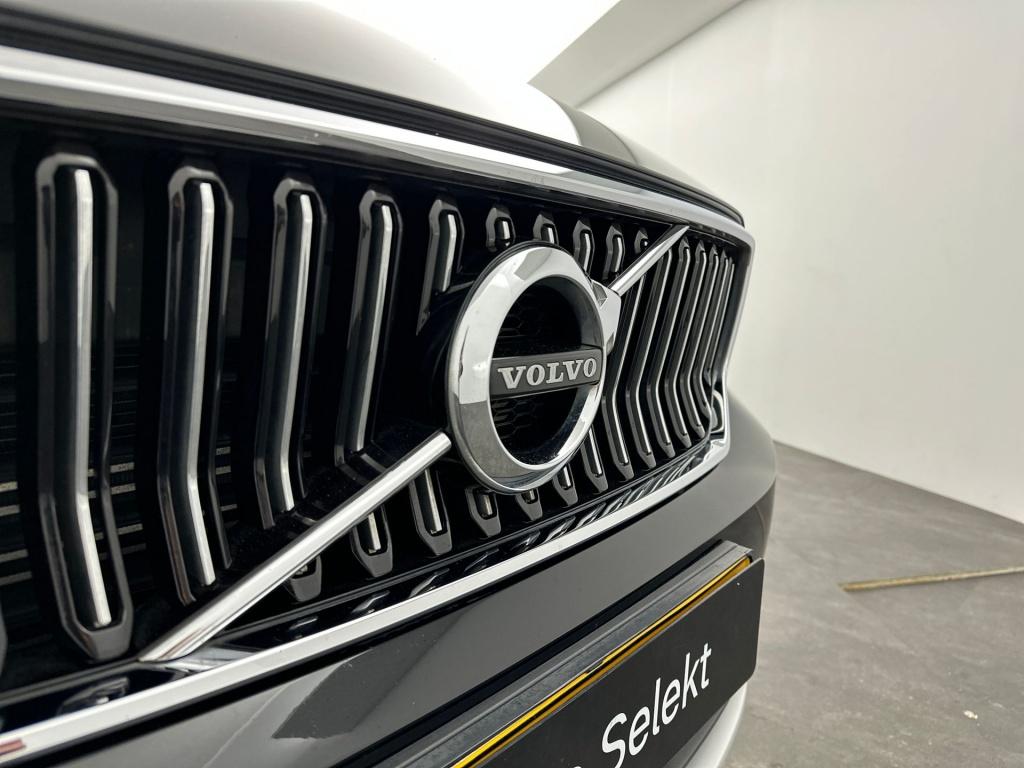Volvo XC40 t5 262pk recharge inscription| pano| adap.cruise| leder| camera|