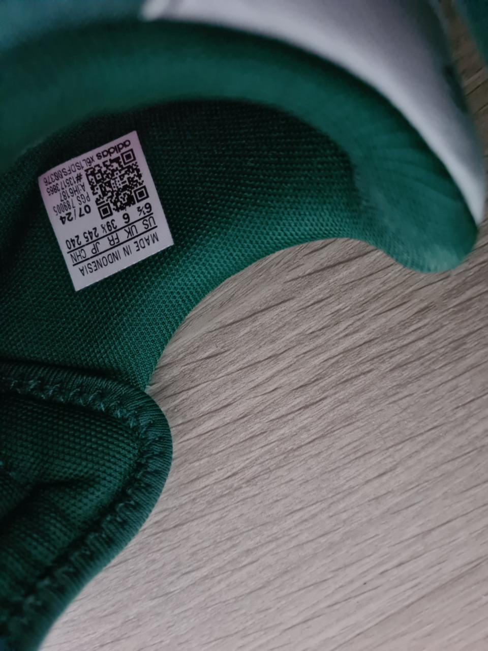 Adidas sneakers groen maat 39