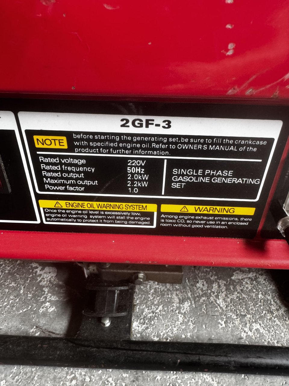 2,2KW 230V Aggregaat