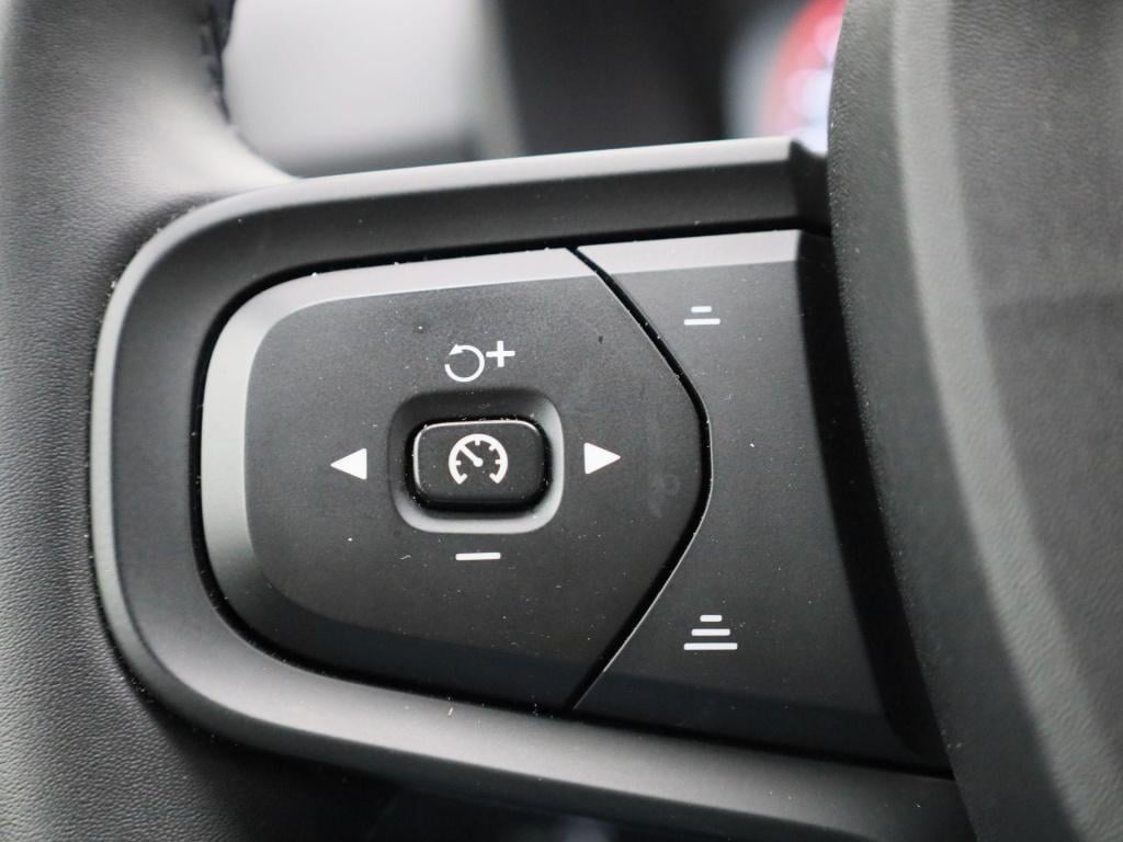 Volvo XC40 1.5 t2 essential | automaat | lmv | navigatie | virtual cockpit 