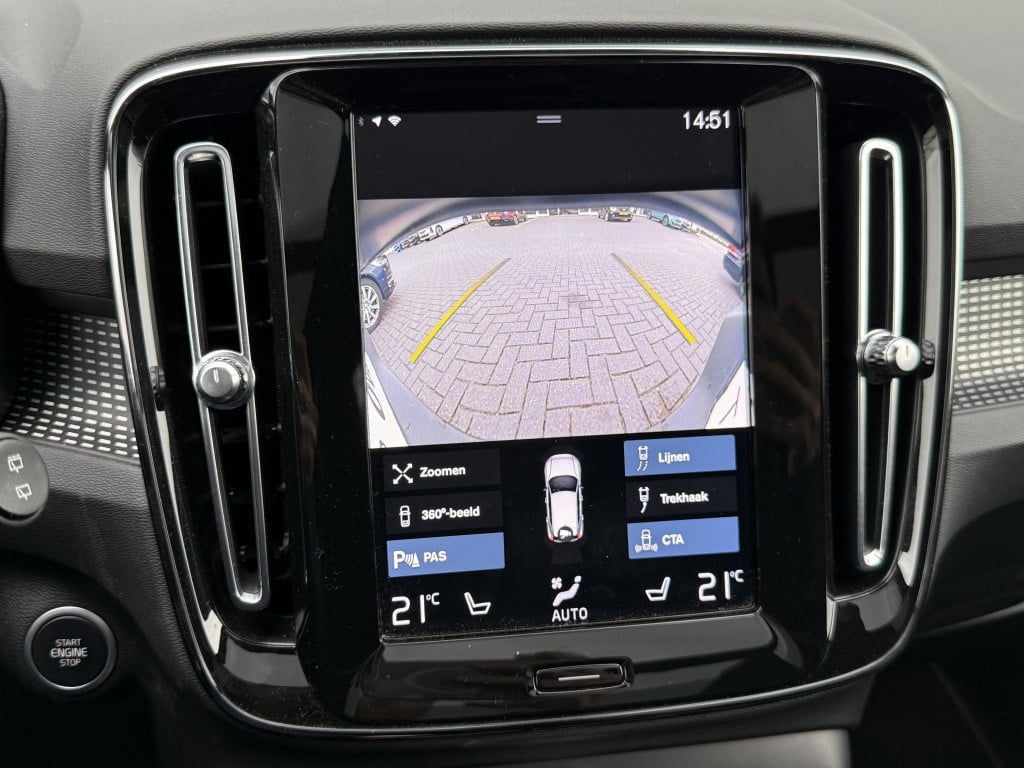Volvo XC40 t5 262pk recharge r-design | full options !