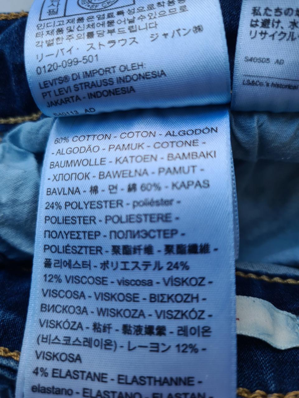 Mooie Levi's 711 Skinny jeans in een donkerblauwe wassing. W30 / L28