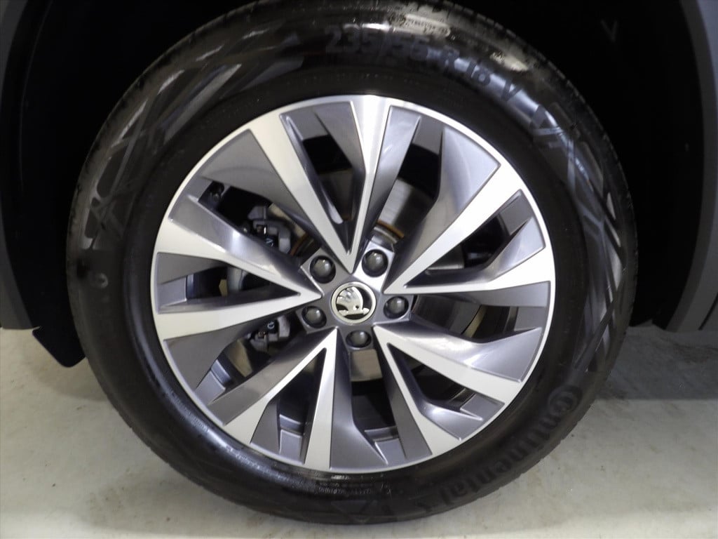 Skoda Kodiaq 1.5 tsi greentech act 150pk dsg-7 style