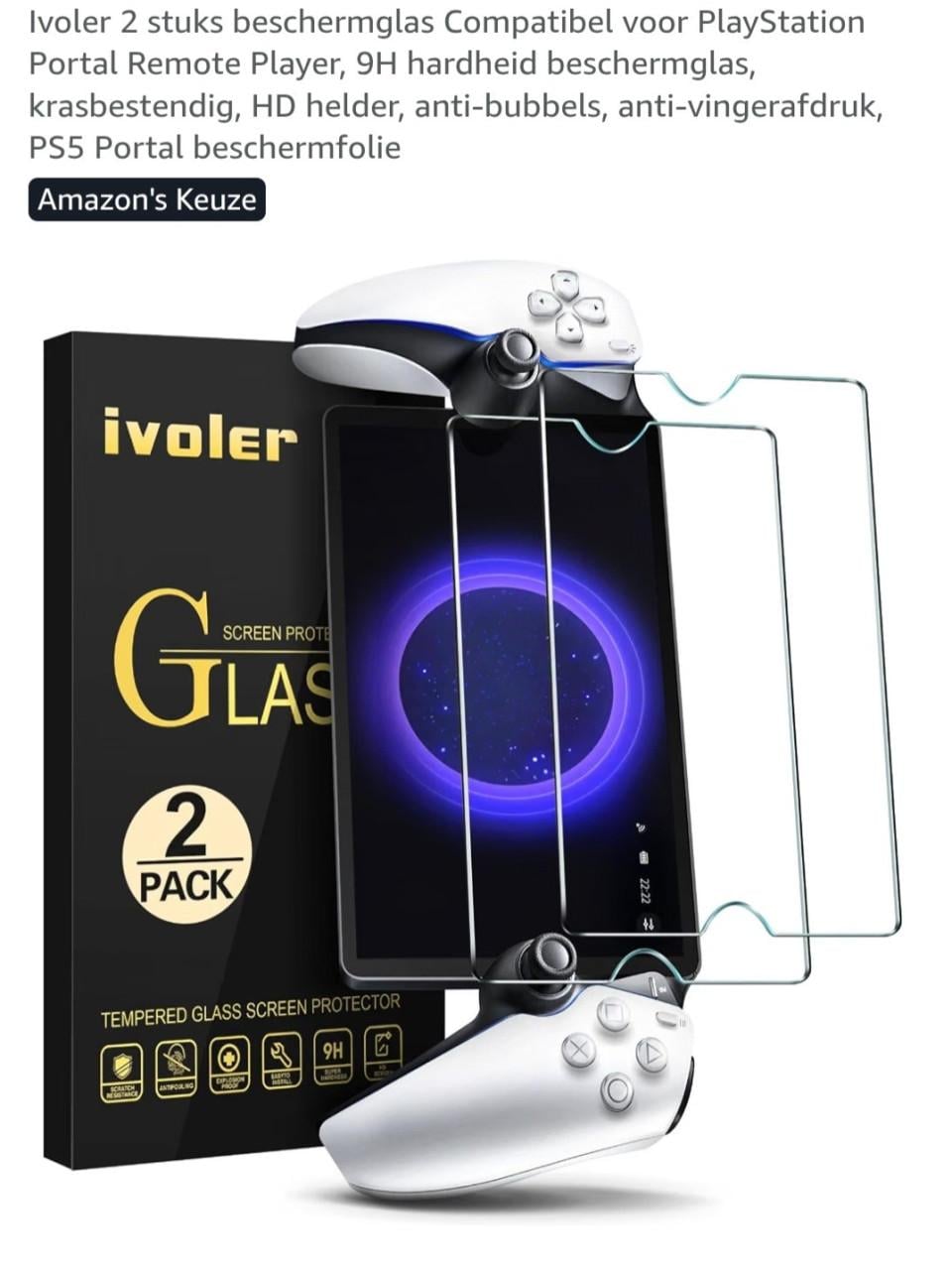 Playstation  portal