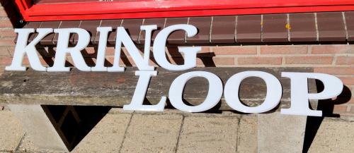 Gevel " KRINGLOOP " te koop