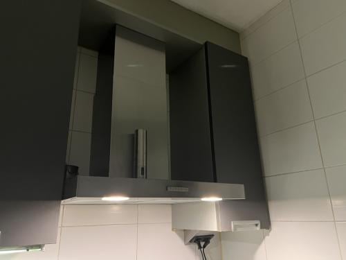 Bosch RVS Wandschouw Afzuigkap 90 cm (DWB96BC50) Als nieuw!