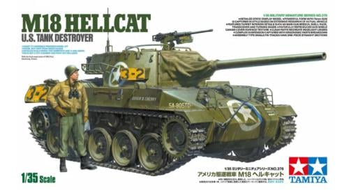 1/35 TAMIYA M18 HELLCAT