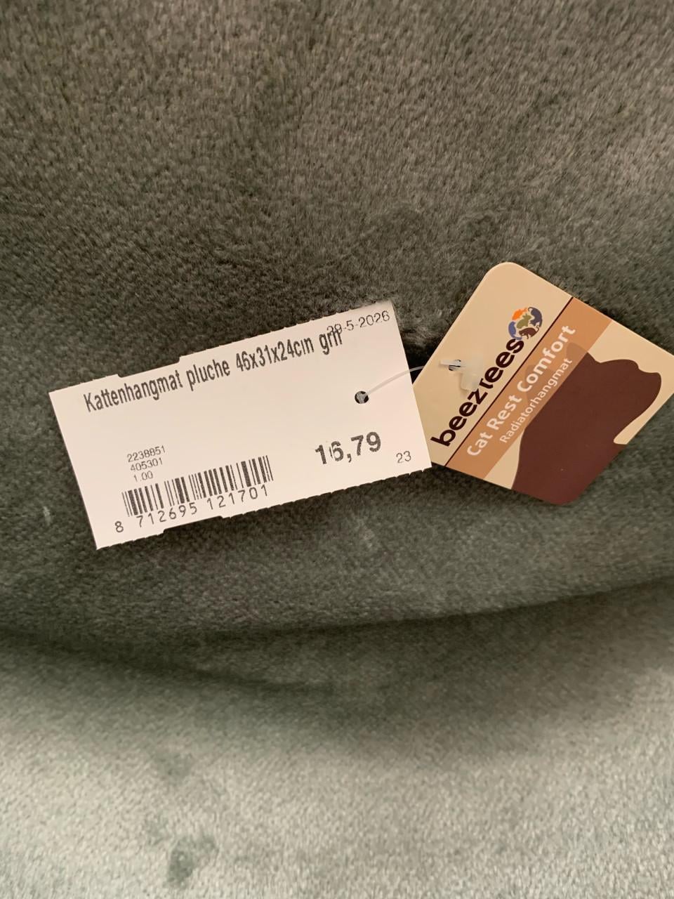 Radiator hangmand grijs Teddy Beeztees nieuw
