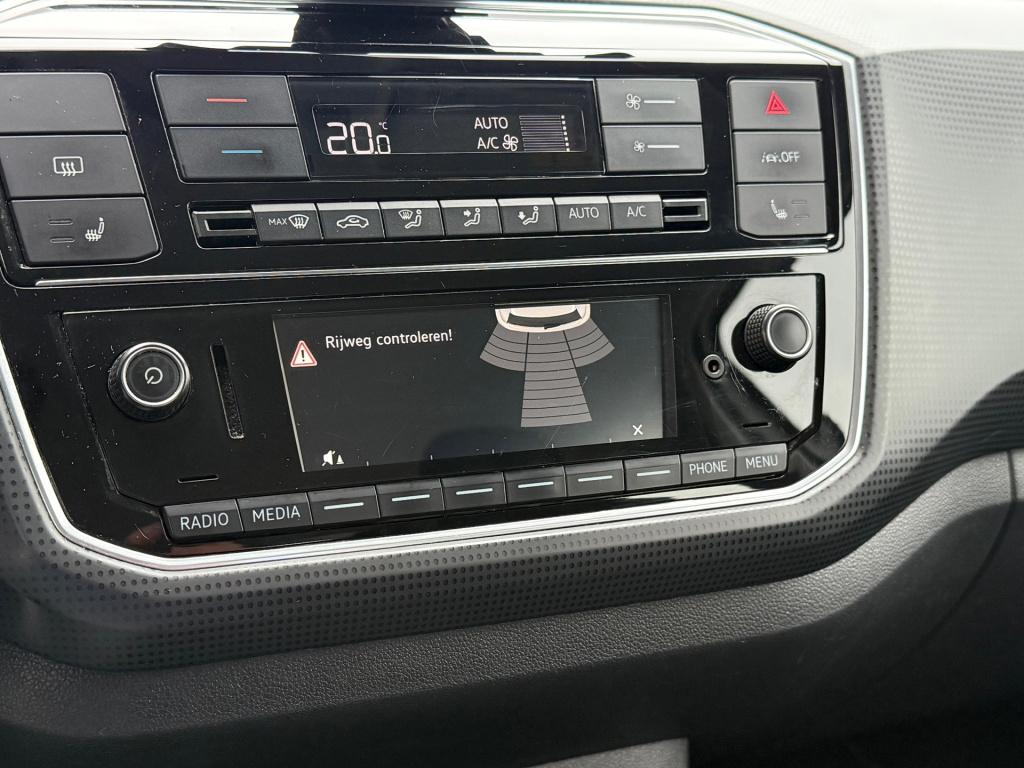 Skoda Citigo e-iv ev ambition