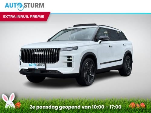 Jaecoo 7 1.5 gdi shs-p exclusive