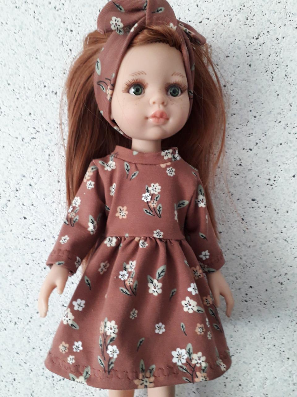 Poppenkleertjes Paola Reina Amigas 32 cm