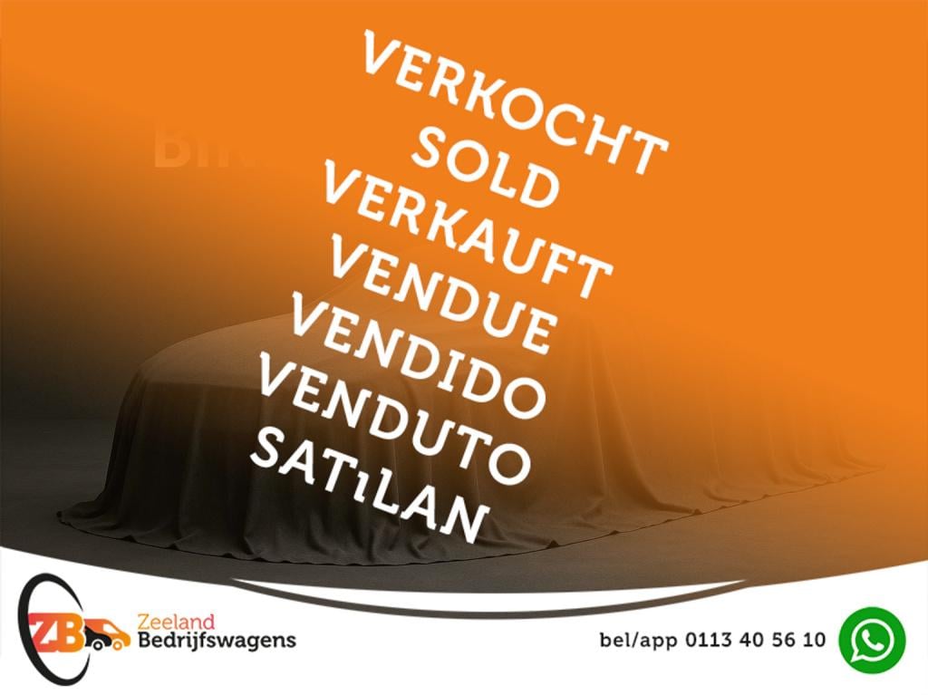 Ford Transit Custom 270 2.2 tdci l1h1 | nl-auto | 1e eig | airco | trekhaak