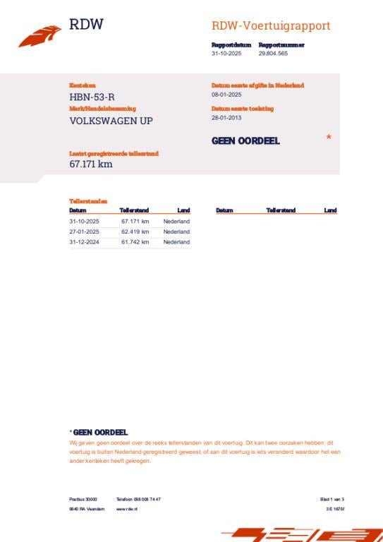 Volkswagen UP! 1.0 move up!