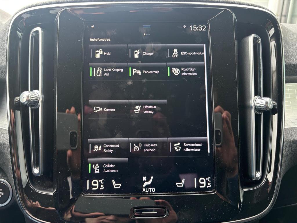 Volvo XC40 t5 twin engine 262pk geartronic inscription, elektrische trekhaa