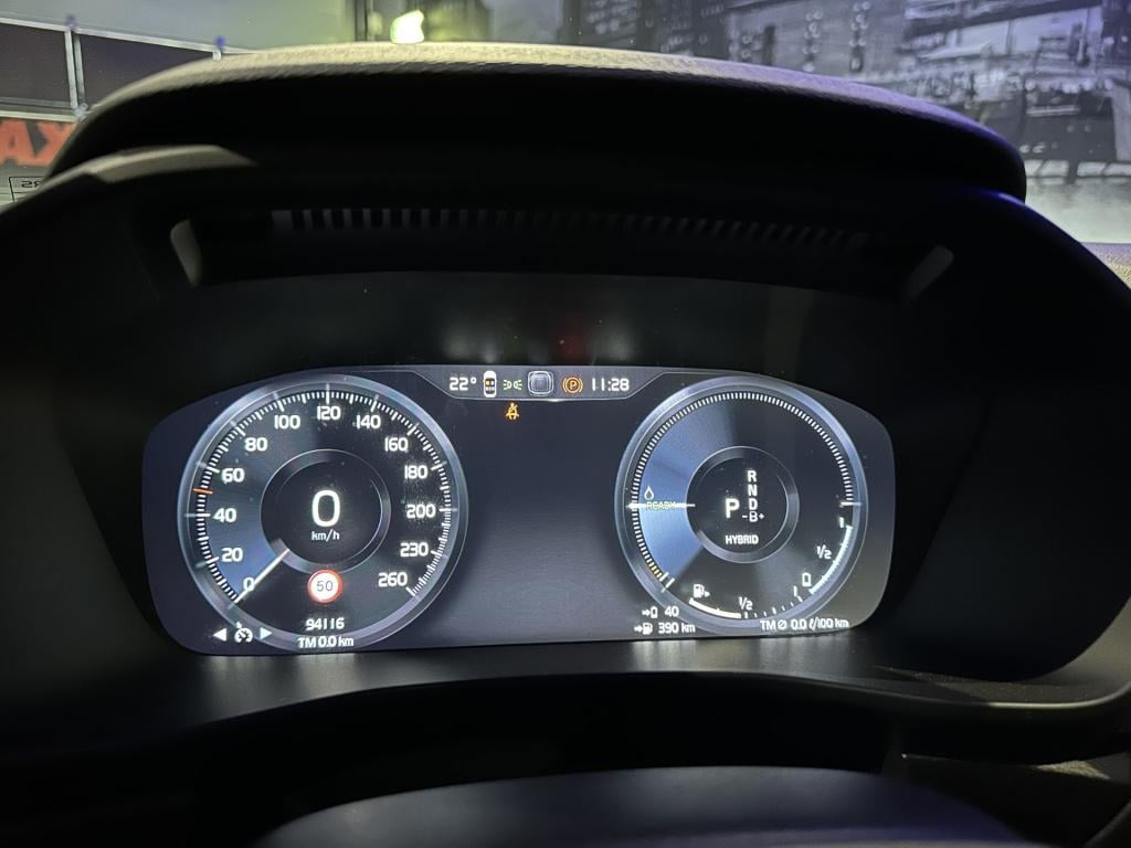 Volvo XC40 1.5 t4 recharge inscription expression *trekhaak*