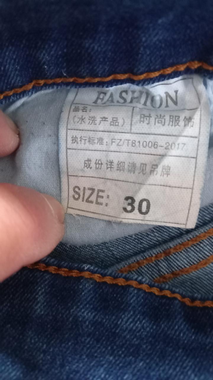 2 stuks dsquared2 spijkerbroeken, 2 voor prijs van 1