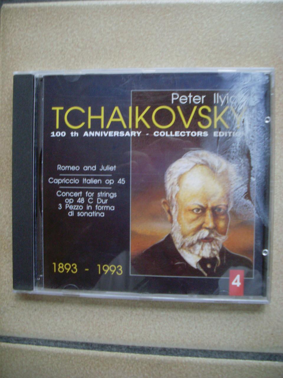 CD Tchaikovsky 100 th anniversary- collectors edition