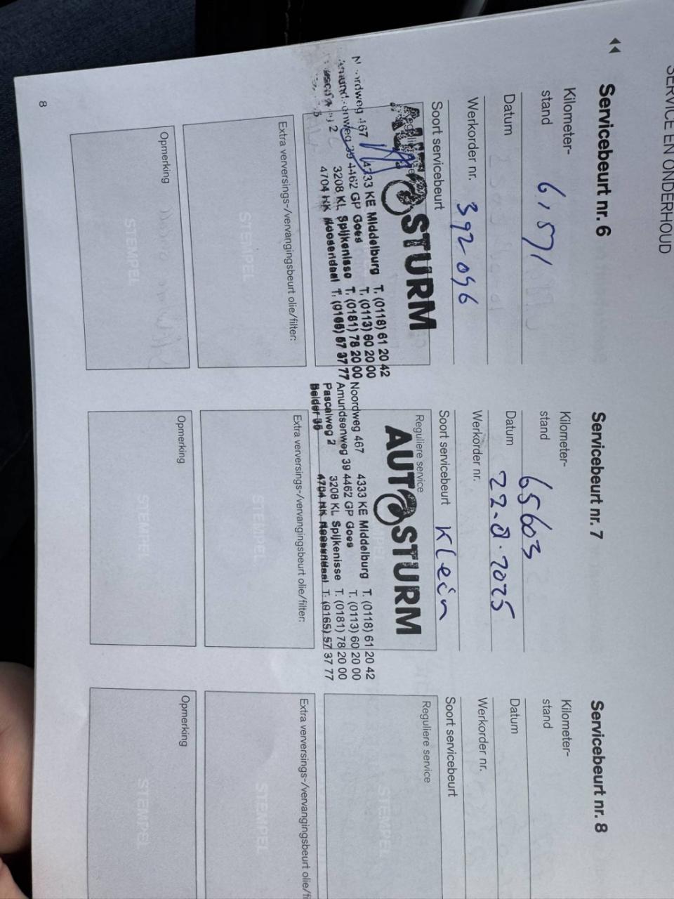 Volvo XC40 1.5 t5 recharge inscription