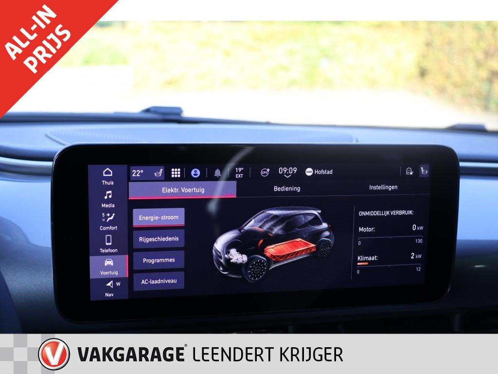 Fiat 500 la prima 42 kwh rijklaarprijs|12 maanden bovag garantie