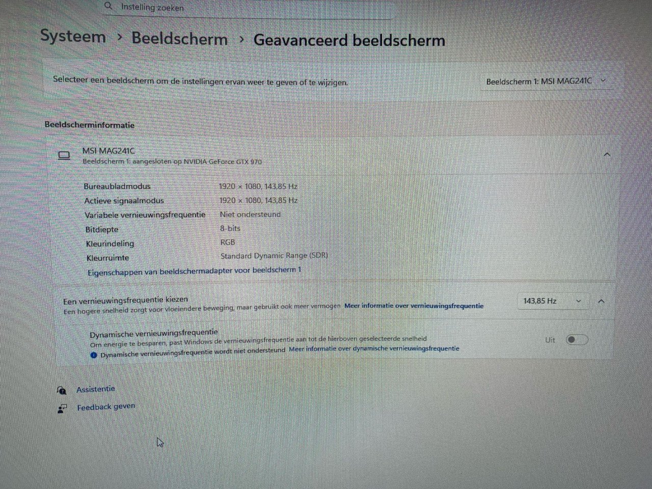 I7 Krachtpatser inclusief 24inch 144hz curved game monitor