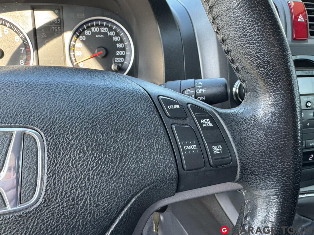 Honda CR-V 2.0i elegance *trekhaak*
