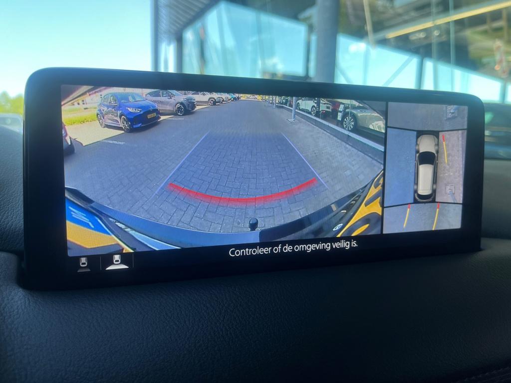 Mazda Cx-5 2.0 e-skyactiv-g m hybrid 165 homura |leather pack|trekhaak|rijk