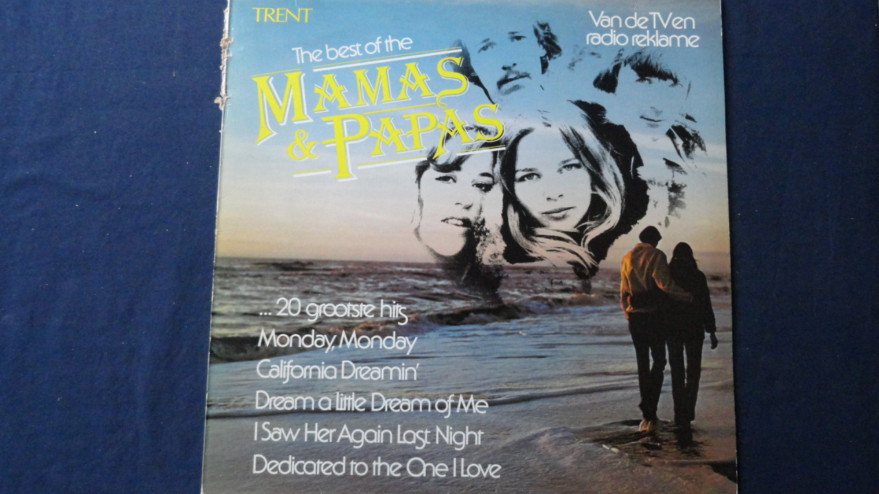 Diverse LP's zie lijst