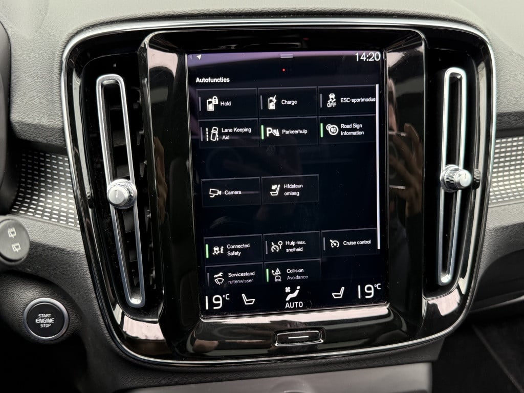 Volvo XC40 t4 211pk recharge ultimate dark | panodak| adap.cruise| leder| c
