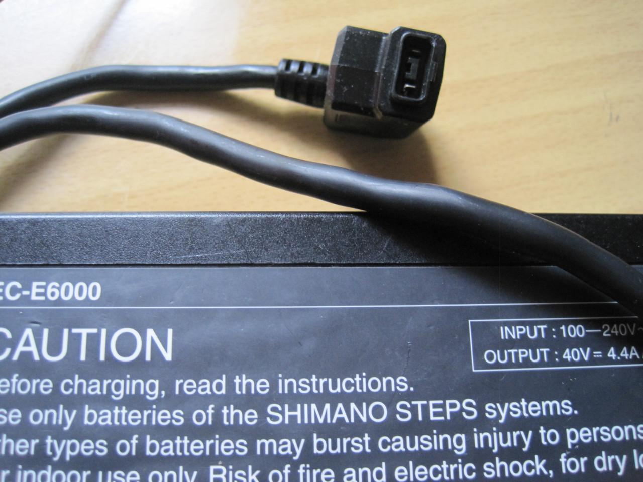 Lader Shimano