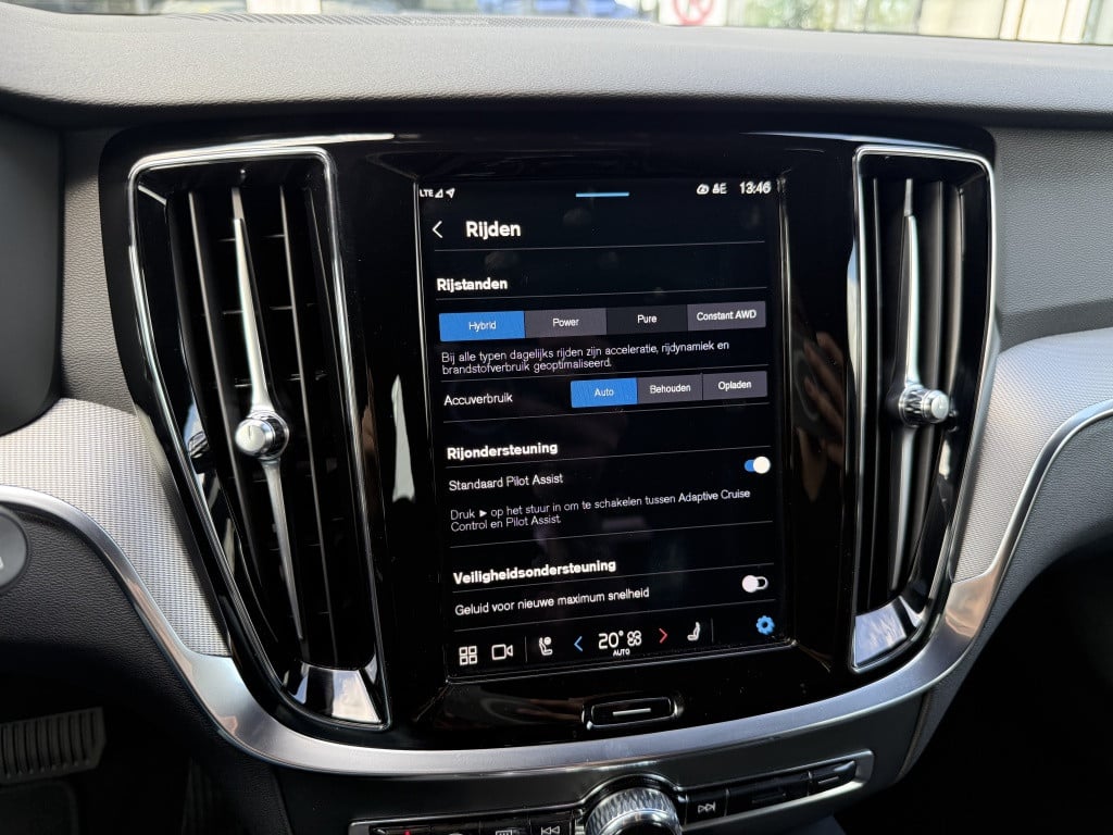 Volvo V60 t6 398pk recharge plus dark| adap.cruise| 360camera| trekaak