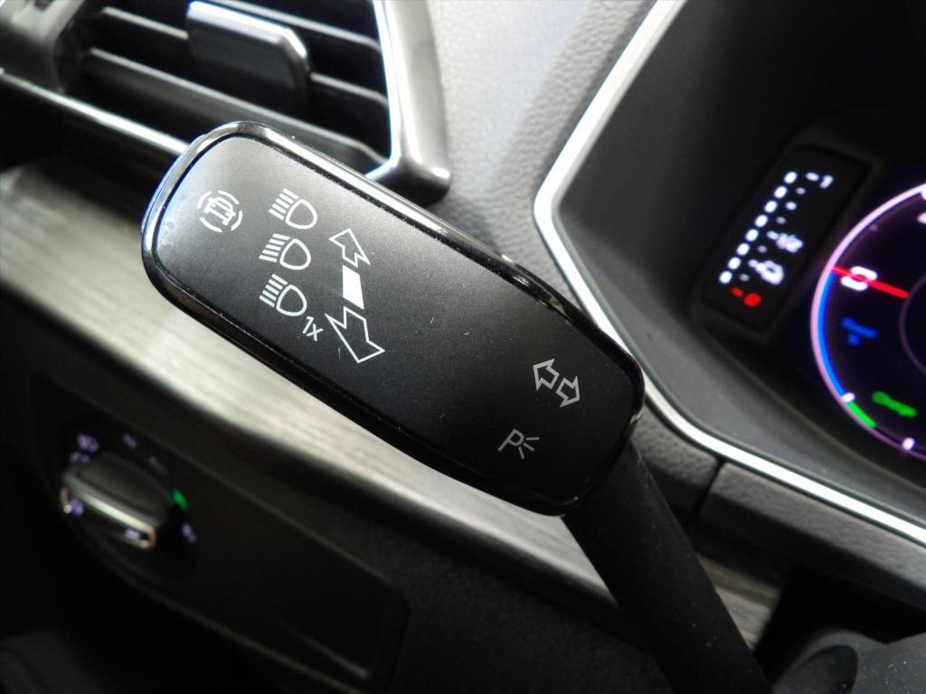Seat Tarraco 1.4 tsi e-hybrid phev 245pk dsg-6 xcellence