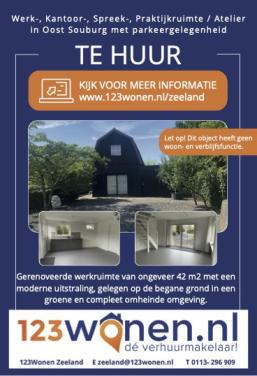 Werk-/Praktijk-/Kantoor-/ Atelierruimte te huur (geen woonfunctie!)