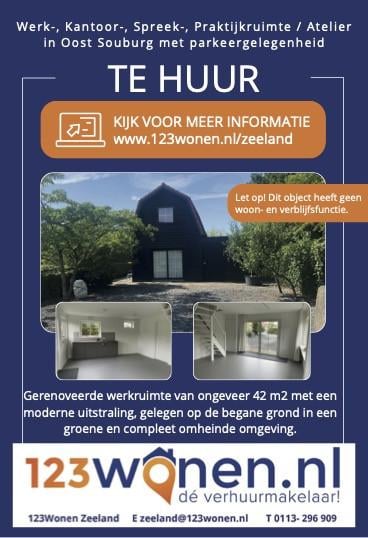 Werk-/Praktijk-/Kantoor-/ Atelierruimte te huur (geen woonfunctie!)