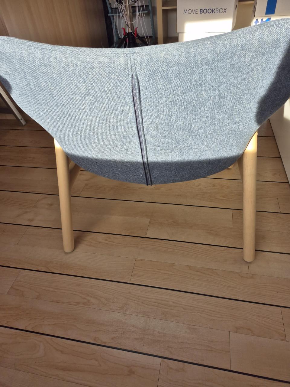 Fauteuil grijsblauw met hout