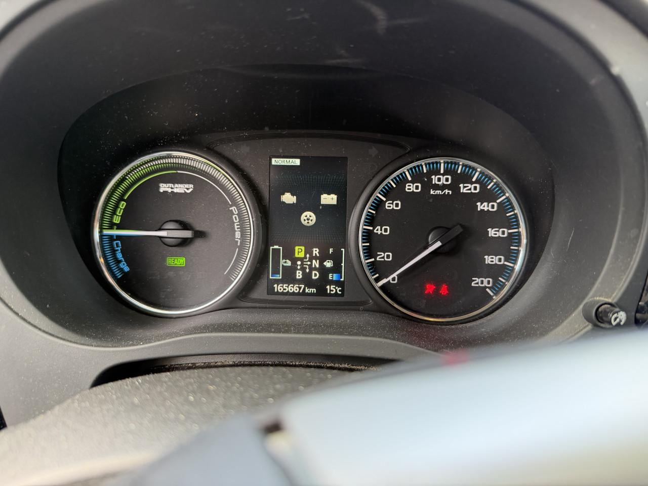 Mitsubishi Outlander 2.0 DOHC MIVEC PHEV 203 pk 4WD Plug-in hybride 2013