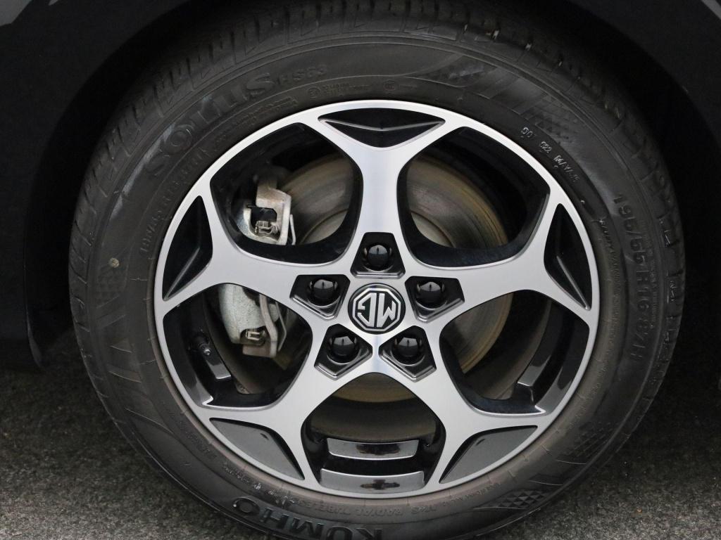 MG Mg3 1.5 hybrid+ aut. luxury