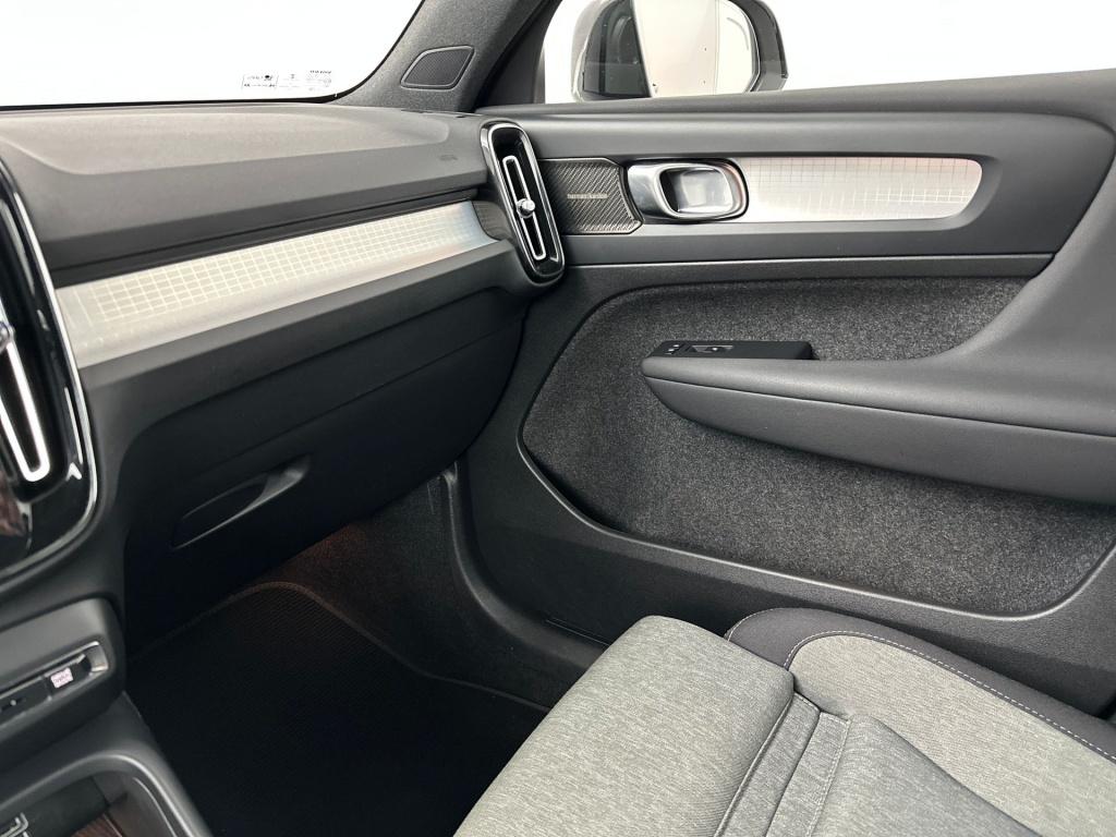 Volvo XC40 t4 211pk recharge plus dark| 360camera| adap.cruise| h&k audio| 