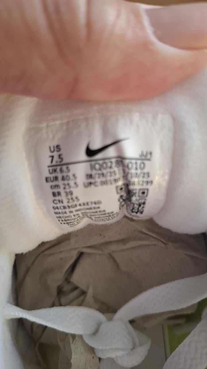 Nike air max