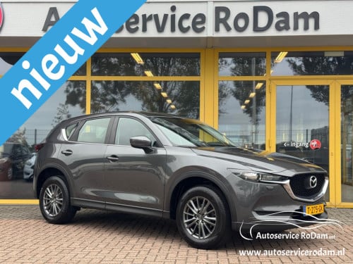 Mazda Cx-5 2.0