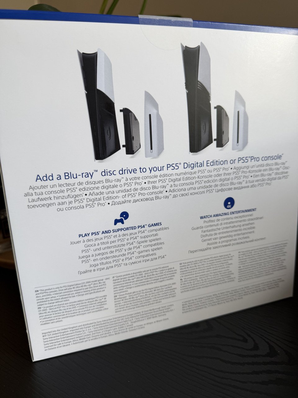 PS5 Disc Drive - Nieuw in doos!