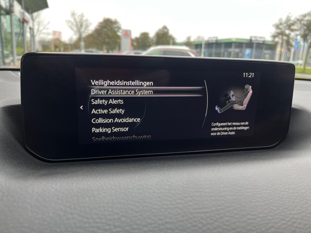 Mazda Mx-30 e-skyactiv 145 first edition 36 kwh|soh 91%|rijklaar