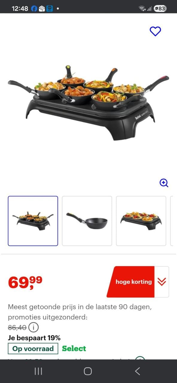 Gourmet wokset als nieuw