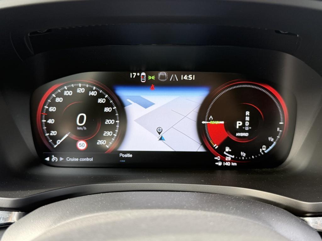 Volvo V60 t6 398pk recharge long ultra dark| pano| 360camera| head-up| awd