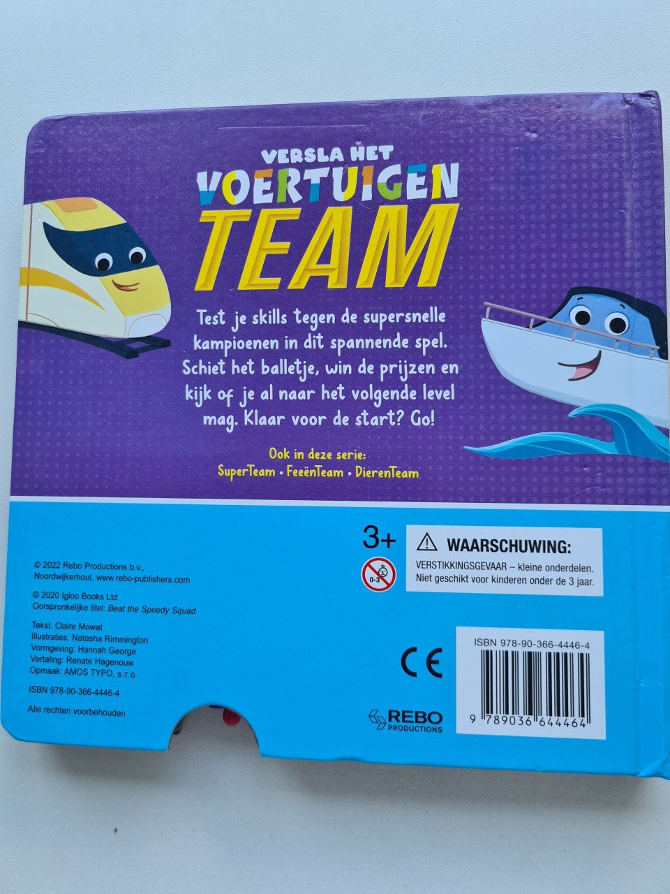 Versla het voertuigen team Leuk boek met flipperkast spelletje