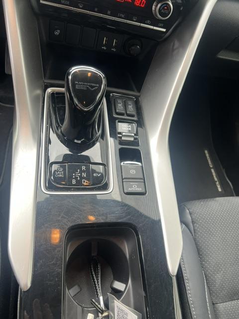 Mitsubishi Eclipse Cross 2.4 phev executive