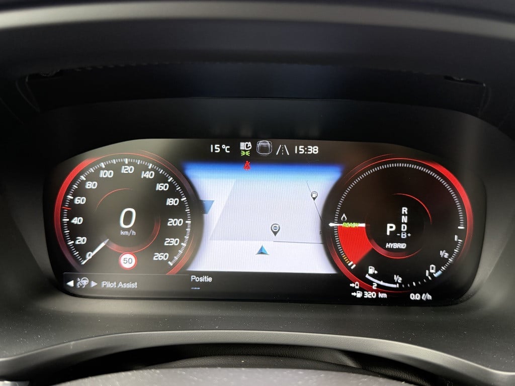 Volvo V60 t6 340pk recharge r-design| panodak| adap.cruise| 360camera| awd